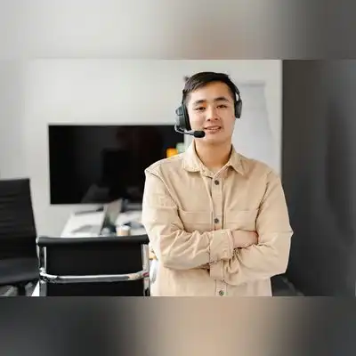 龚森