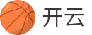 开云 - 官方平台 - kaiyun网页版入口
